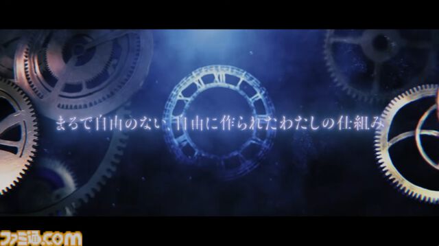 【FGO】新章“？？？編 パスト・カルデア”が6月3日に開幕、ティザーPV公開。「その果てに、あらゆる未完は完結する」【one second after time】