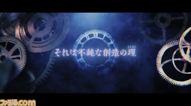【FGO】新章“？？？編 パスト・カルデア”が6月3日に開幕、ティザーPV公開。「その果てに、あらゆる未完は完結する」【one second after time】