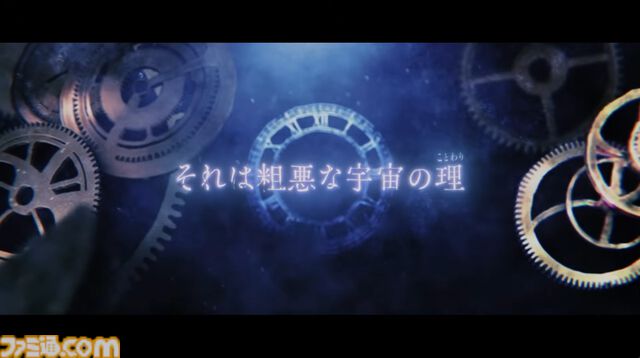 【FGO】新章“？？？編 パスト・カルデア”が6月3日に開幕、ティザーPV公開。「その果てに、あらゆる未完は完結する」【one second after time】
