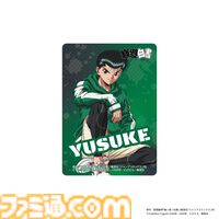 アニメ『幽☆遊☆白書』ストリートファッションな描き下ろしイラストを使った香水が登場。アクスタやクリアファイルなどのグッズも販売