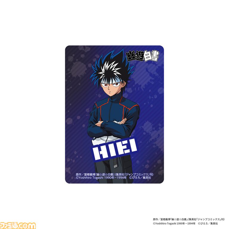 アニメ『幽☆遊☆白書』ストリートファッションな描き下ろしイラストを使った香水が登場。アクスタやクリアファイルなどのグッズも販売