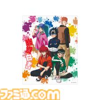 アニメ『幽☆遊☆白書』ストリートファッションな描き下ろしイラストを使った香水が登場。アクスタやクリアファイルなどのグッズも販売