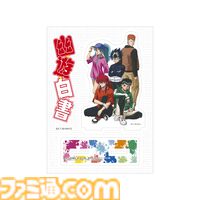 アニメ『幽☆遊☆白書』ストリートファッションな描き下ろしイラストを使った香水が登場。アクスタやクリアファイルなどのグッズも販売