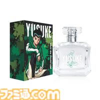 アニメ『幽☆遊☆白書』ストリートファッションな描き下ろしイラストを使った香水が登場。アクスタやクリアファイルなどのグッズも販売