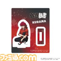 アニメ『幽☆遊☆白書』ストリートファッションな描き下ろしイラストを使った香水が登場。アクスタやクリアファイルなどのグッズも販売