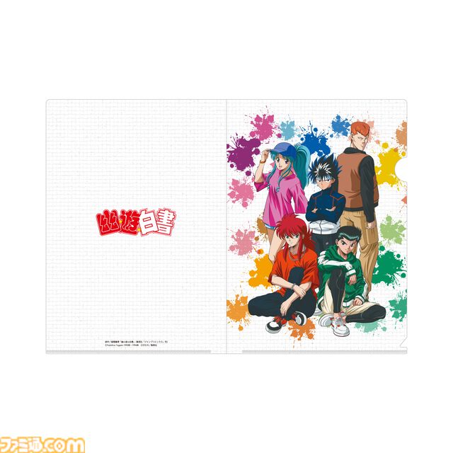 アニメ『幽☆遊☆白書』ストリートファッションな描き下ろしイラストを使った香水が登場。アクスタやクリアファイルなどのグッズも販売