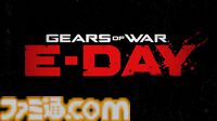 『ギアーズ・オブ・ウォー』最新作『Gears of War E-DAY』発表。マーカスの若い時代を描く前日譚か【Xbox Games Showcase】