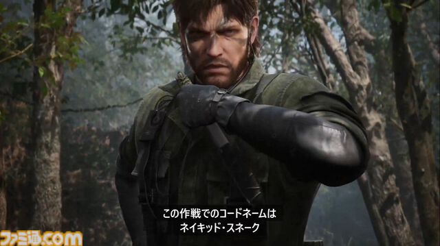 リメイク版『メタルギアソリッド デルタ』新映像でザ・ボスの姿が公開。おなじみのシーンも新たなグラフィックで美麗に【Xbox Games Showcase】