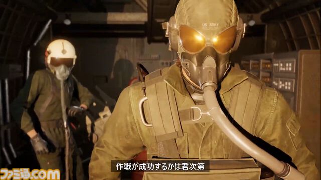 リメイク版『メタルギアソリッド デルタ』新映像でザ・ボスの姿が公開。おなじみのシーンも新たなグラフィックで美麗に【Xbox Games Showcase】