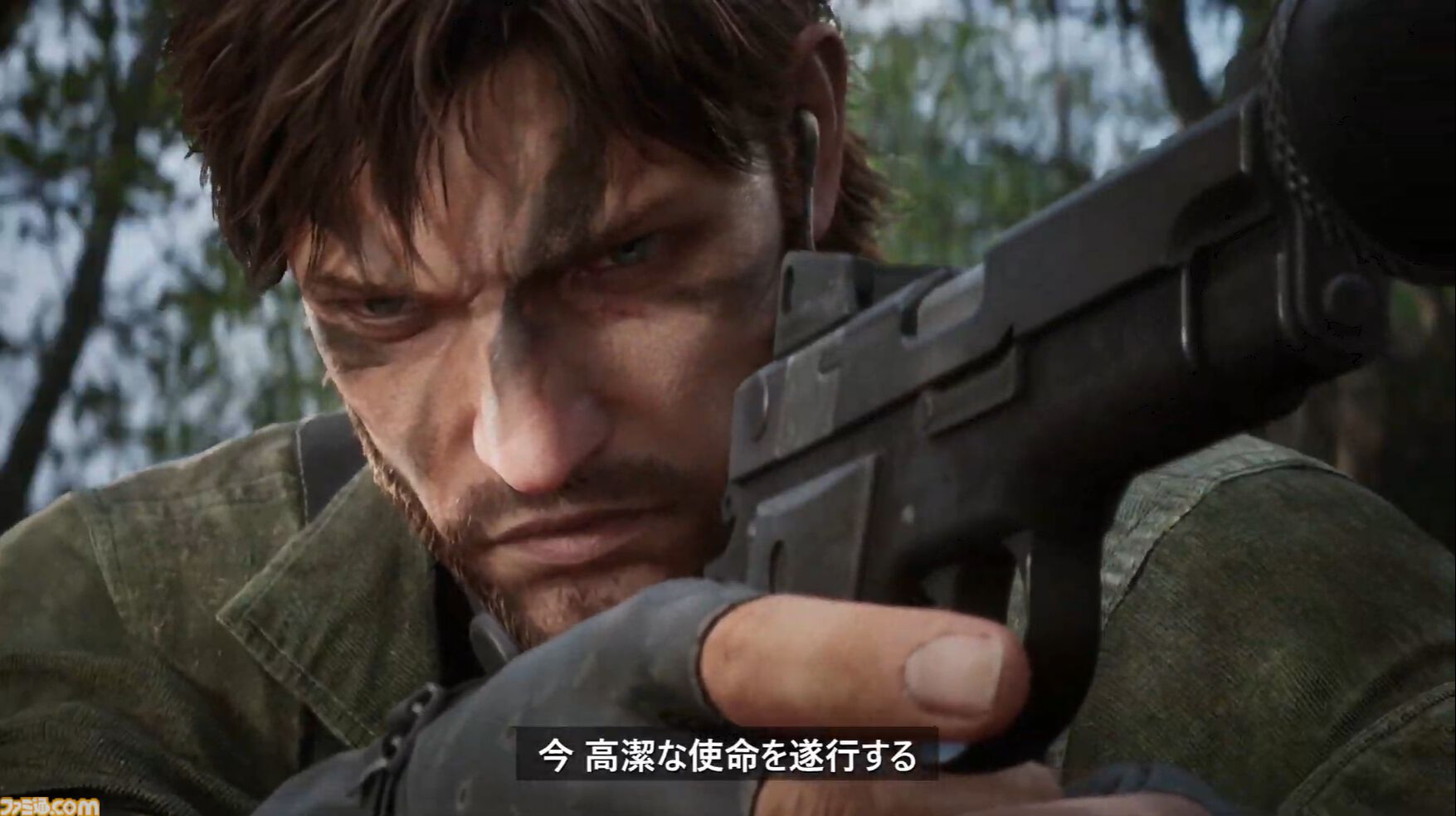 リメイク版『メタルギアソリッド デルタ』新映像でザ・ボスの姿