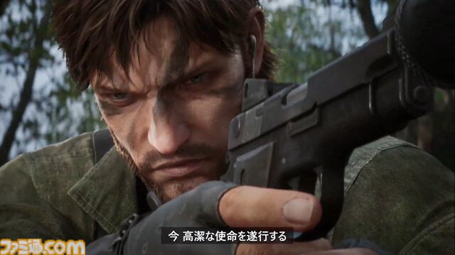 リメイク版『メタルギアソリッド デルタ』新映像でザ・ボスの姿が公開。おなじみのシーンも新たなグラフィックで美麗に【Xbox Games Showcase】