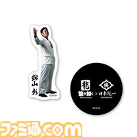 『龍が如く』×『日本統一』コラボ実写ドラマのグッズが発売決定。本宮泰風（桐生一馬）、山口祥行（真島吾朗）たち4人のアクスタ、缶バッジなどがセガストアオンラインにて受注開始