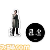 『龍が如く』×『日本統一』コラボ実写ドラマのグッズが発売決定。本宮泰風（桐生一馬）、山口祥行（真島吾朗）たち4人のアクスタ、缶バッジなどがセガストアオンラインにて受注開始