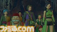 『ドラクエ11S』Nintendo Switch 2で発売決定。発売日は2026年9月24日で順次予約開始