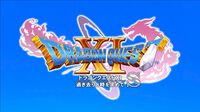 『ドラクエ11S』Nintendo Switch 2で発売決定。発売日は2026年9月24日で順次予約開始