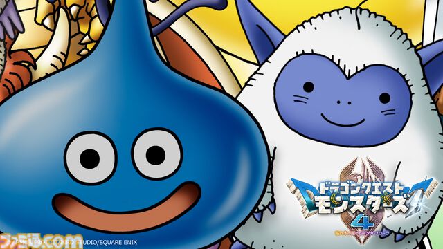 『ドラクエモンスターズ』新作『ドラゴンクエストモンスターズ4　枯れ木の国のビアンカ・フローラ』が発表。幼少期のビアンカとフローラの姿が公開