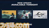 『スターフィールド』新コンテンツ『Shatterd Space』を2024年内に配信。サイケデリックなホラーティストな世界観【Xbox Games Showcase】