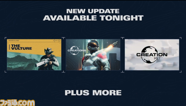『スターフィールド』新コンテンツ『Shatterd Space』を2024年内に配信。サイケデリックなホラーティストな世界観【Xbox Games Showcase】