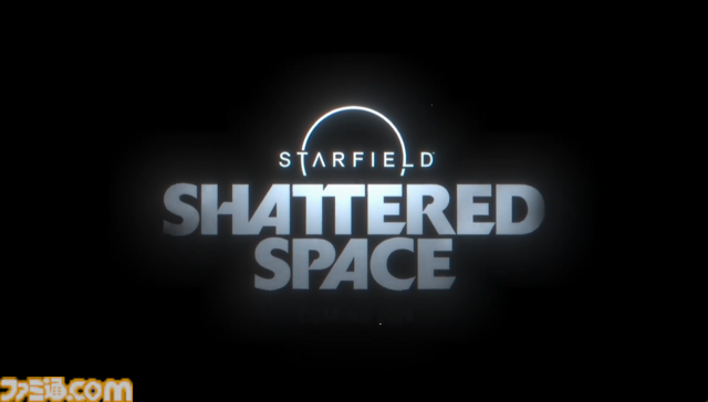 『スターフィールド』新コンテンツ『Shatterd Space』を2024年内に配信。サイケデリックなホラーティストな世界観【Xbox Games Showcase】