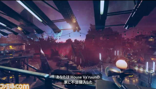 『スターフィールド』新コンテンツ『Shatterd Space』を2024年内に配信。サイケデリックなホラーティストな世界観【Xbox Games Showcase】