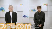 堀井雄二がリスタートした『ドラクエ12』にコメント「ダークではなくて明るくワクワクするような世界が広がっています」【ドラゴンクエストからのお知らせ】