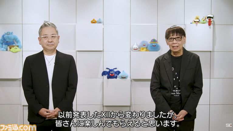 堀井雄二がリスタートした『ドラクエ12』にコメント「ダークではなくて明るくワクワクするような世界が広がっています」【ドラゴンクエストからのお知らせ】