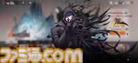 面倒なデイリーを助手キャラが全自動消化。新作RPG『ドラガク』は比喩でぶん殴ってくる特濃シナリオと楽々育成が同居する一作