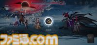 面倒なデイリーを助手キャラが全自動消化。新作RPG『ドラガク』は比喩でぶん殴ってくる特濃シナリオと楽々育成が同居する一作