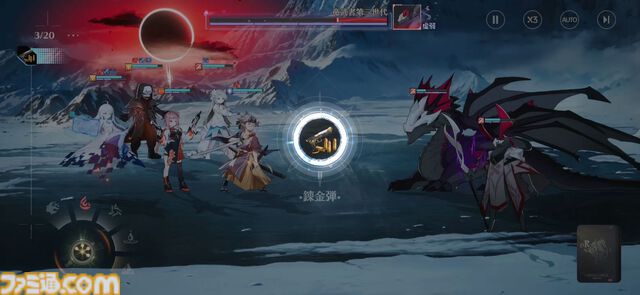 面倒なデイリーを助手キャラが全自動消化。新作RPG『ドラガク』は比喩でぶん殴ってくる特濃シナリオと楽々育成が同居する一作