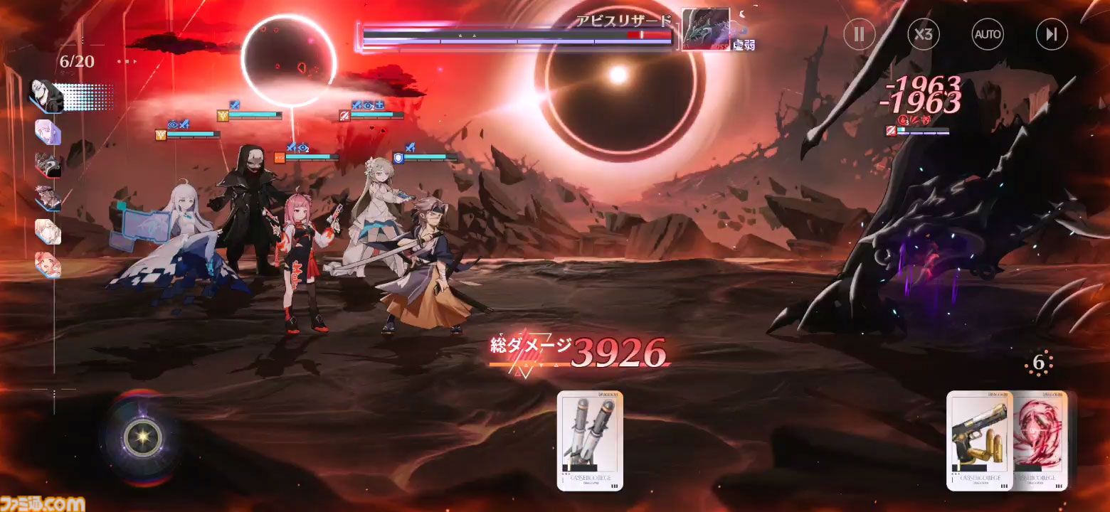 面倒なデイリーを助手キャラが全自動消化。新作RPG『ドラガク』は比喩でぶん殴ってくる特濃シナリオと楽々育成が同居する一作