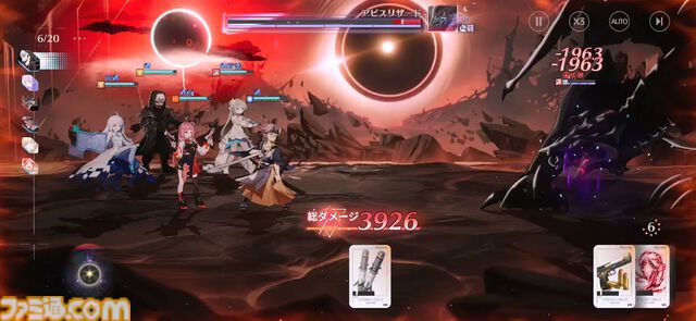 面倒なデイリーを助手キャラが全自動消化。新作RPG『ドラガク』は比喩でぶん殴ってくる特濃シナリオと楽々育成が同居する一作