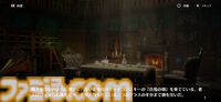 面倒なデイリーを助手キャラが全自動消化。新作RPG『ドラガク』は比喩でぶん殴ってくる特濃シナリオと楽々育成が同居する一作