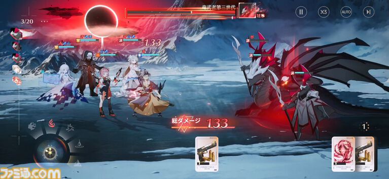 面倒なデイリーを助手キャラが全自動消化。新作RPG『ドラガク』は比喩でぶん殴ってくる特濃シナリオと楽々育成が同居する一作