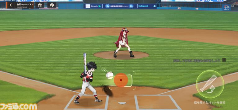 面倒なデイリーを助手キャラが全自動消化。新作RPG『ドラガク』は比喩でぶん殴ってくる特濃シナリオと楽々育成が同居する一作