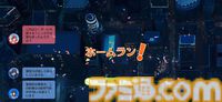 面倒なデイリーを助手キャラが全自動消化。新作RPG『ドラガク』は比喩でぶん殴ってくる特濃シナリオと楽々育成が同居する一作
