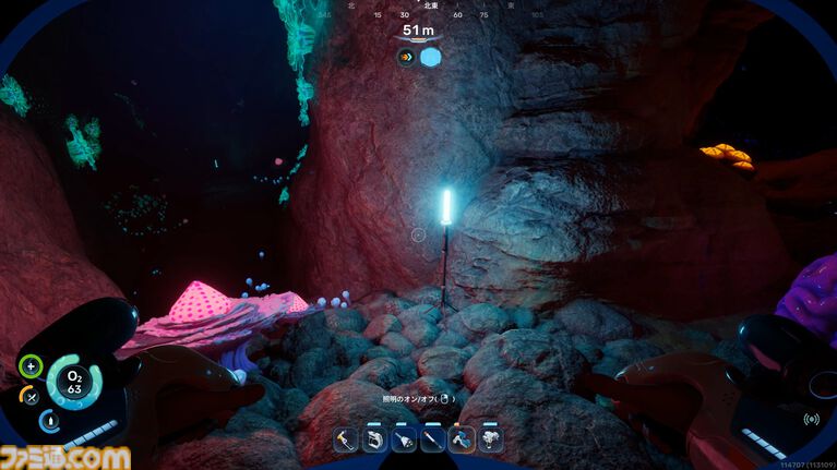 『サブノーティカ2』暗い海はまさにホラー!? 美しさと怖さの両方を備えた海中という唯一無二の体験へと誘う【サバイバルガイド】
