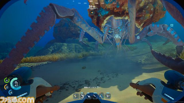 『サブノーティカ2』暗い海はまさにホラー!? 美しさと怖さの両方を備えた海中という唯一無二の体験へと誘う【サバイバルガイド】