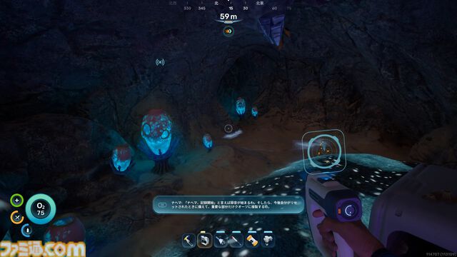 『サブノーティカ2』暗い海はまさにホラー!? 美しさと怖さの両方を備えた海中という唯一無二の体験へと誘う【サバイバルガイド】