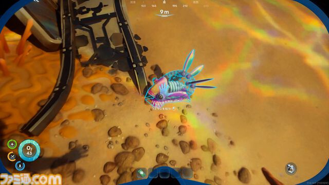 『サブノーティカ2』暗い海はまさにホラー!? 美しさと怖さの両方を備えた海中という唯一無二の体験へと誘う【サバイバルガイド】