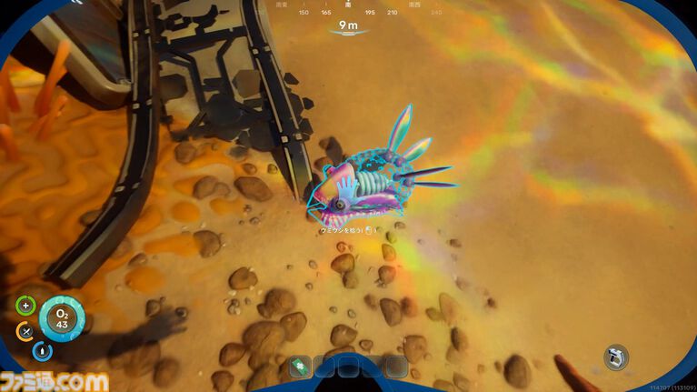 『サブノーティカ2』暗い海はまさにホラー!? 美しさと怖さの両方を備えた海中という唯一無二の体験へと誘う【サバイバルガイド】