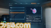 『サブノーティカ2』暗い海はまさにホラー!? 美しさと怖さの両方を備えた海中という唯一無二の体験へと誘う【サバイバルガイド】