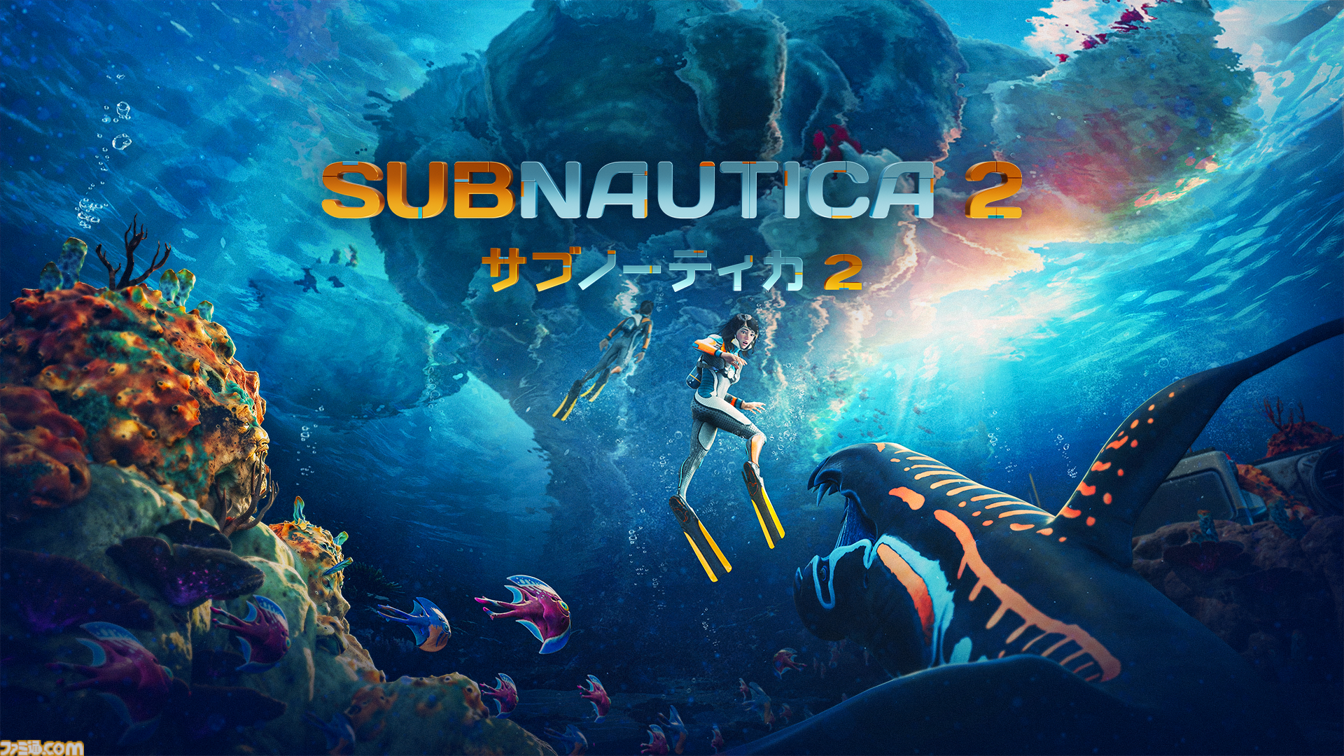 『サブノーティカ2』暗い海はまさにホラー!? 美しさと怖さの両方を備えた海中という唯一無二の体験へと誘う【サバイバルガイド】