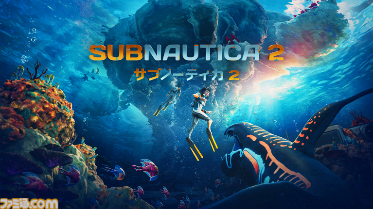 『サブノーティカ2』暗い海はまさにホラー!? 美しさと怖さの両方を備えた海中という唯一無二の体験へと誘う【サバイバルガイド】
