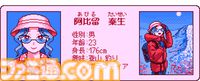 『せれくとKiss +Plus』“キスしないと出られない部屋”を描くノベルゲーム。新たなストーリーやスチルを追加する強化版が開発決定