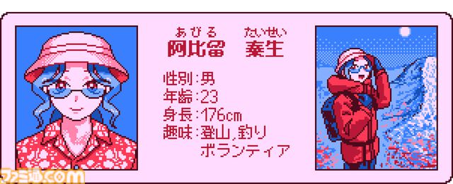 『せれくとKiss +Plus』“キスしないと出られない部屋”を描くノベルゲーム。新たなストーリーやスチルを追加する強化版が開発決定
