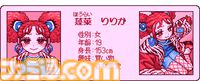 『せれくとKiss +Plus』“キスしないと出られない部屋”を描くノベルゲーム。新たなストーリーやスチルを追加する強化版が開発決定