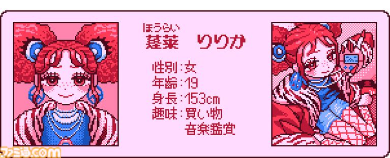 『せれくとKiss +Plus』“キスしないと出られない部屋”を描くノベルゲーム。新たなストーリーやスチルを追加する強化版が開発決定