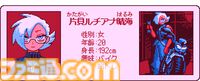 『せれくとKiss +Plus』“キスしないと出られない部屋”を描くノベルゲーム。新たなストーリーやスチルを追加する強化版が開発決定
