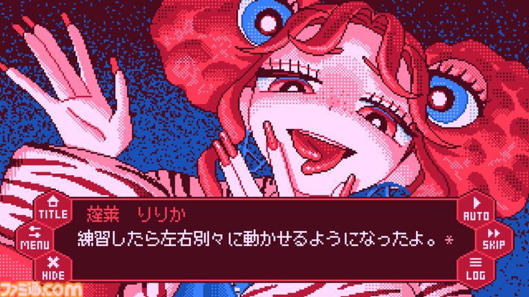 『せれくとKiss +Plus』“キスしないと出られない部屋”を描くノベルゲーム。新たなストーリーやスチルを追加する強化版が開発決定