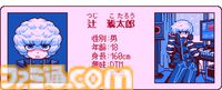 『せれくとKiss +Plus』“キスしないと出られない部屋”を描くノベルゲーム。新たなストーリーやスチルを追加する強化版が開発決定